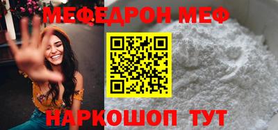 герыч Ярославль