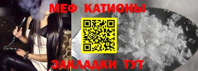 герыч Ярославль