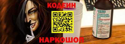 герыч Ярославль
