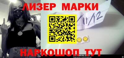 герыч Ярославль