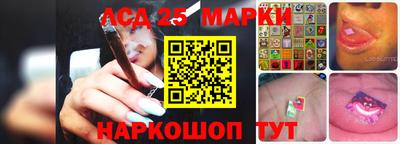 кокаин Янаул