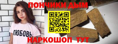 герыч Ярославль