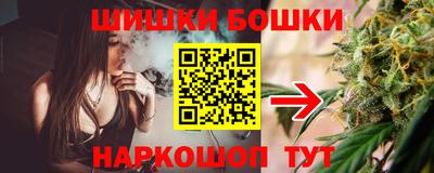 СК Анапа