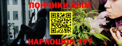 герыч Ярославль