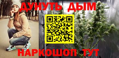 а пвп мука Ярцево