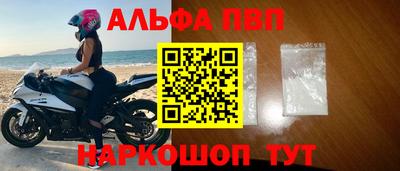 герыч Ярославль