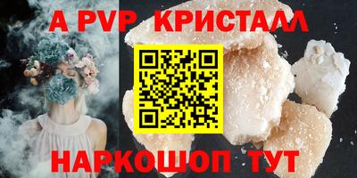 герыч Ярославль