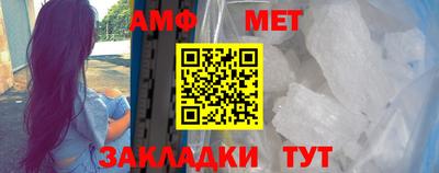 герыч Ярославль