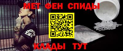 а пвп мука Ярцево