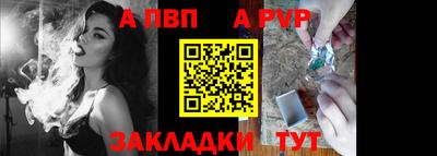 герыч Ярославль