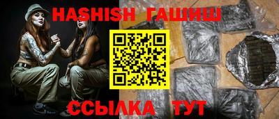 герыч Ярославль