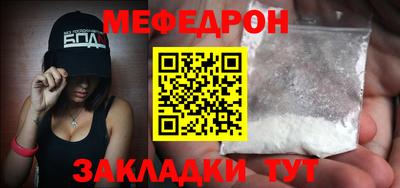 герыч Ярославль