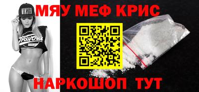 герыч Ярославль