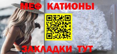 герыч Ярославль